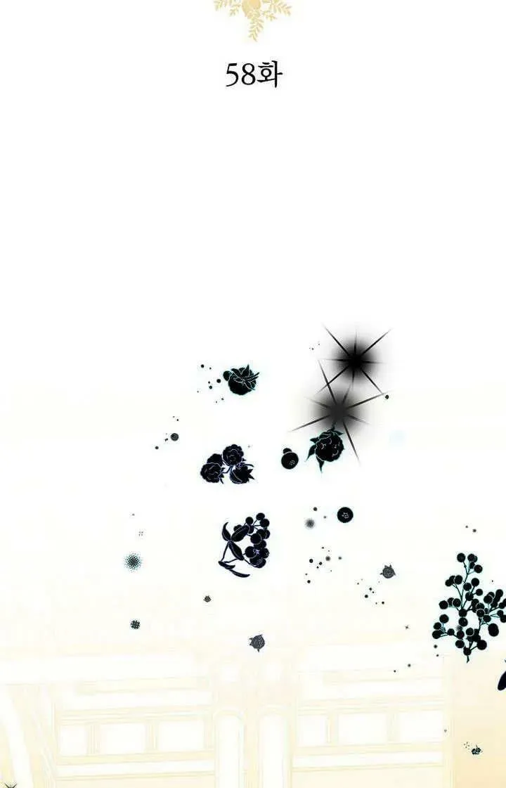 第57话 第109页