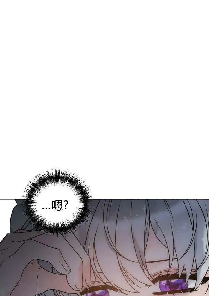 第58话 第39页