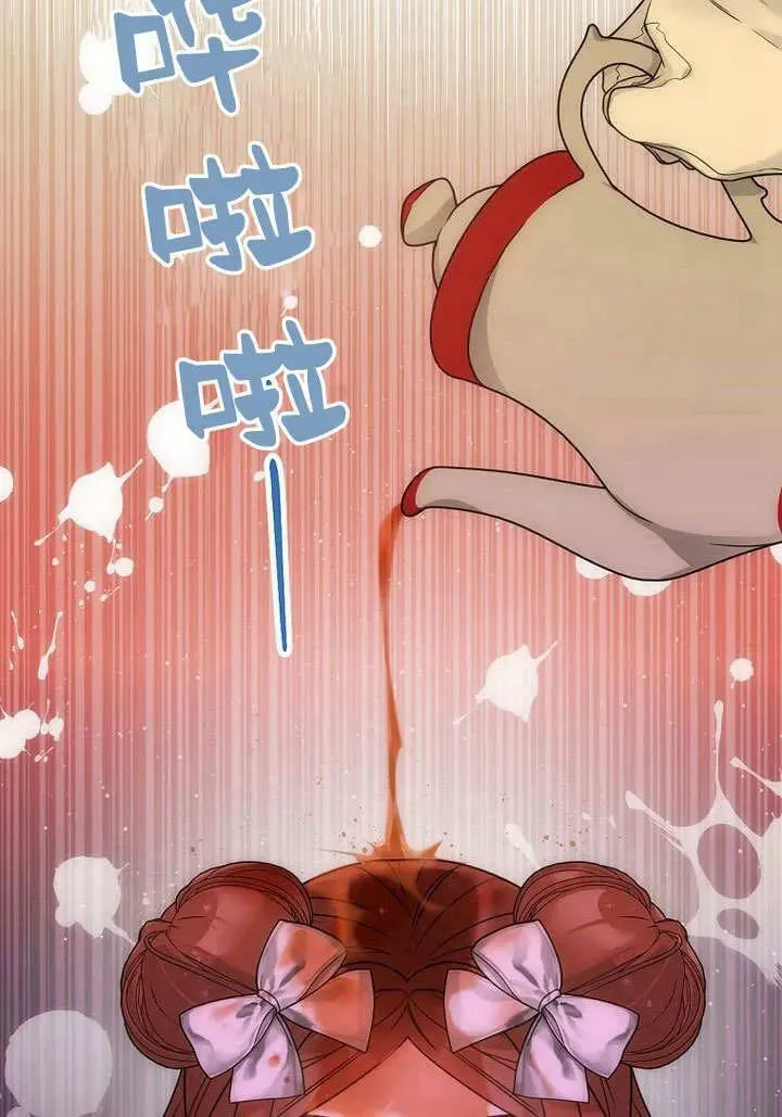 第58话 第50页