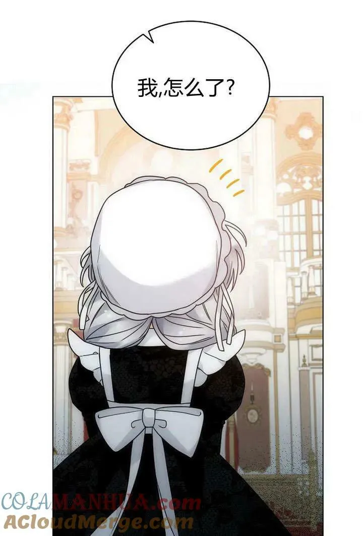 第58话 第61页