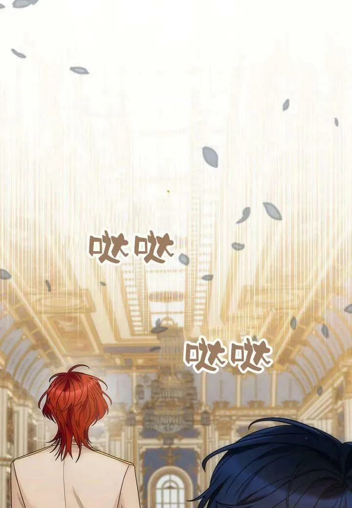 第59话 第17页