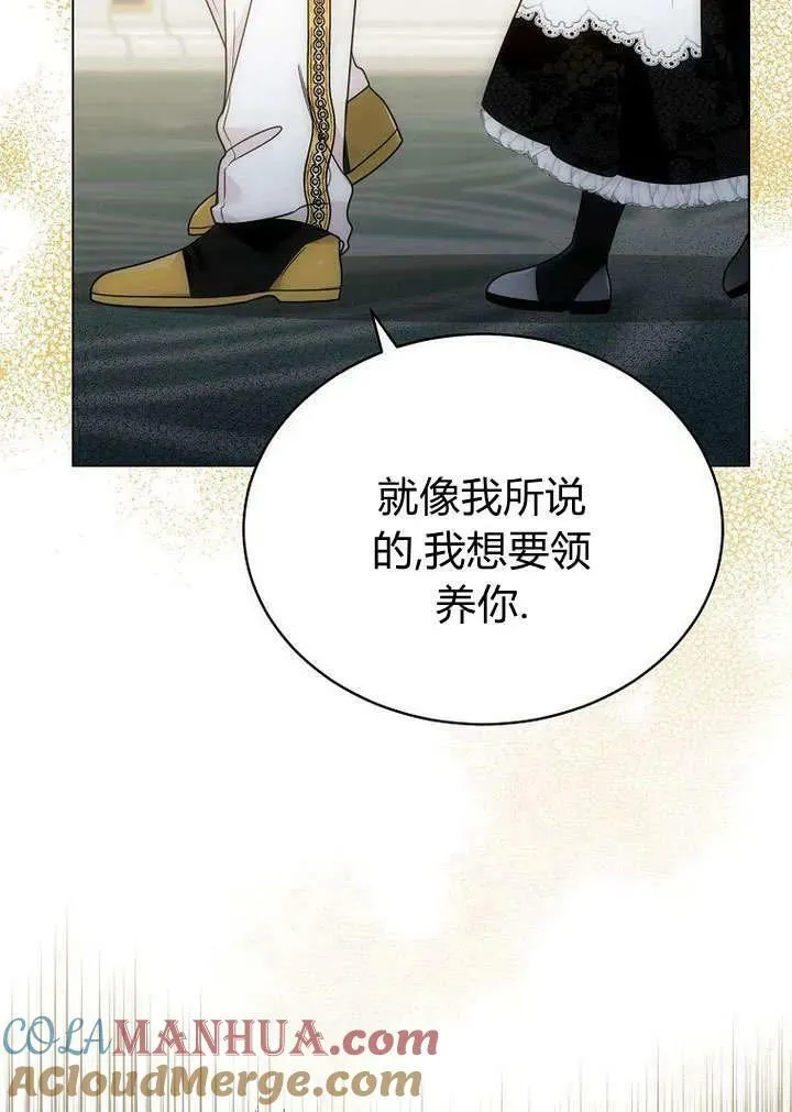 第59话 第25页