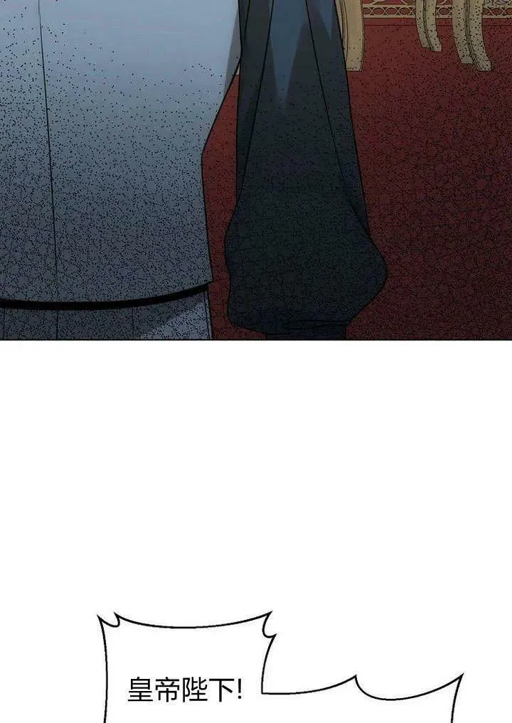 第59话 第90页