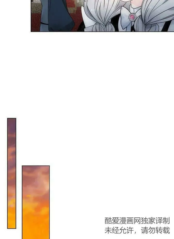 第60话 第47页