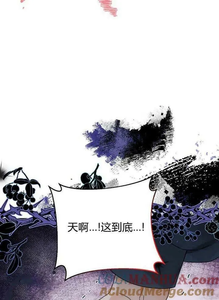 第60话 第61页