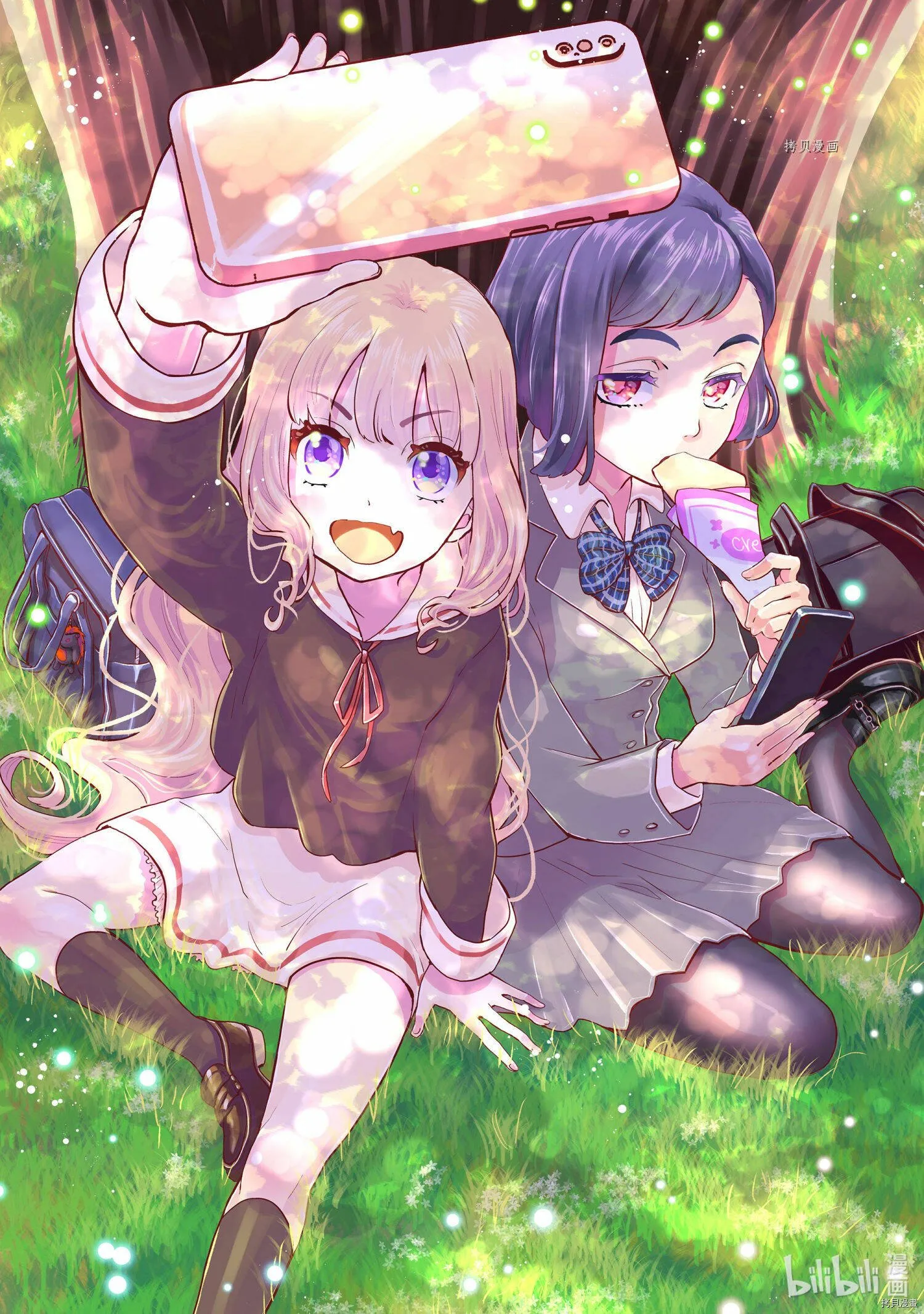 第040话 第1页