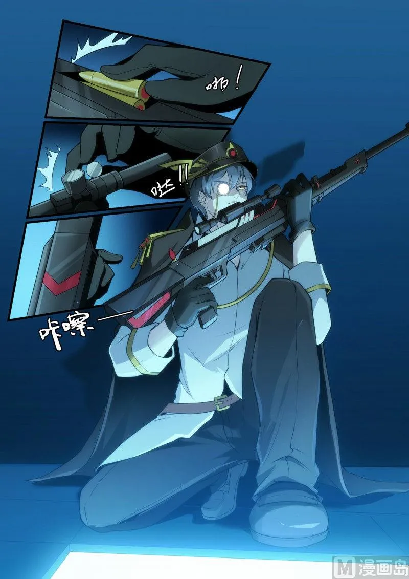 110 第7页