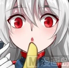 第106话 第1页
