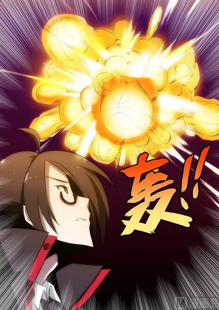 第28话 第3页