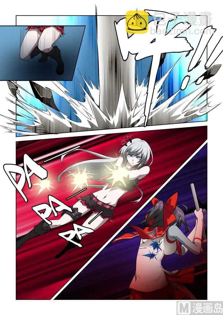 第34话 第4页