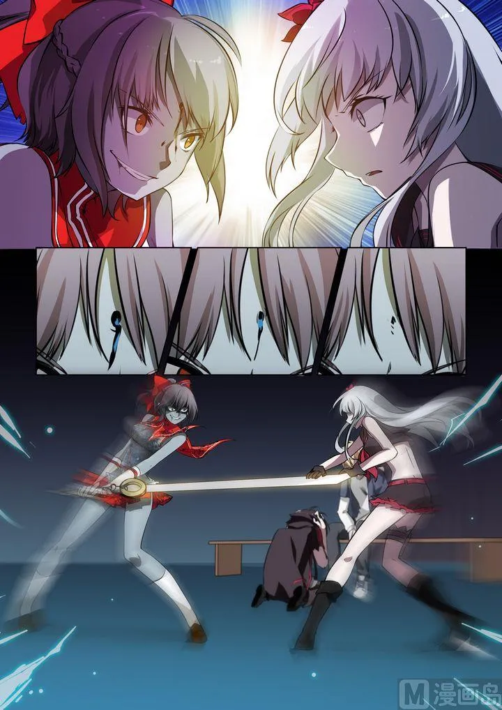 第34话 第13页