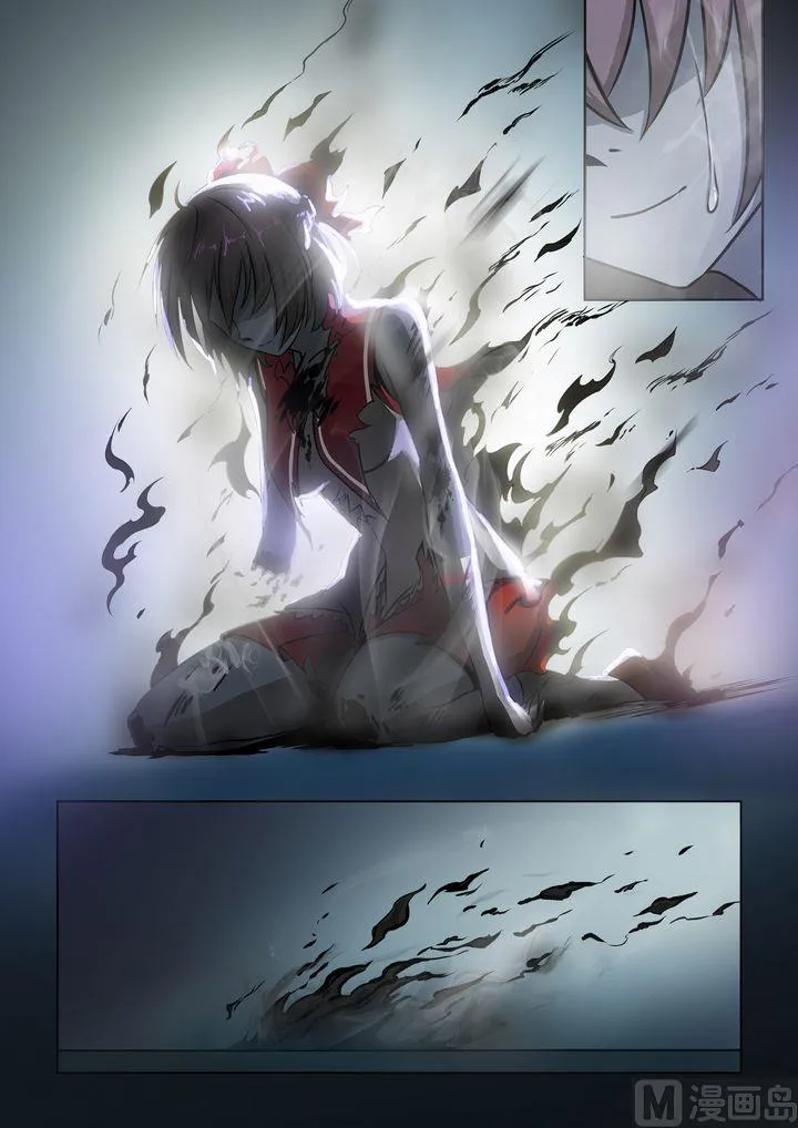 第36话 第4页