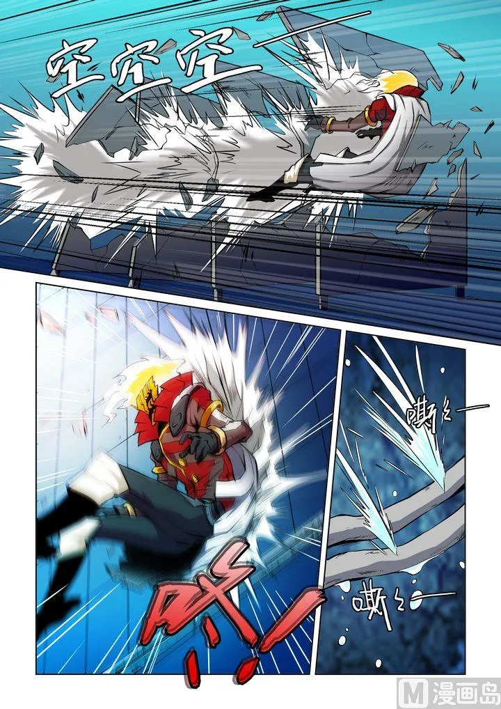 第38话 第4页