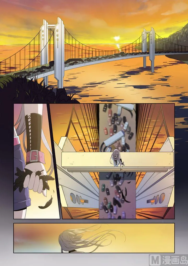 第46话 第7页