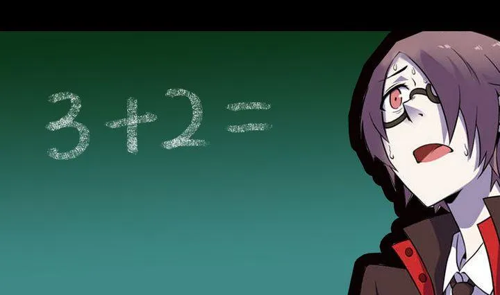 第46话 第13页
