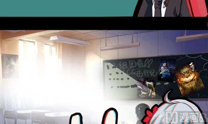 第46话 第15页