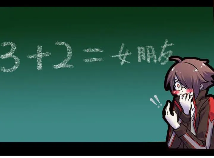 第46话 第17页