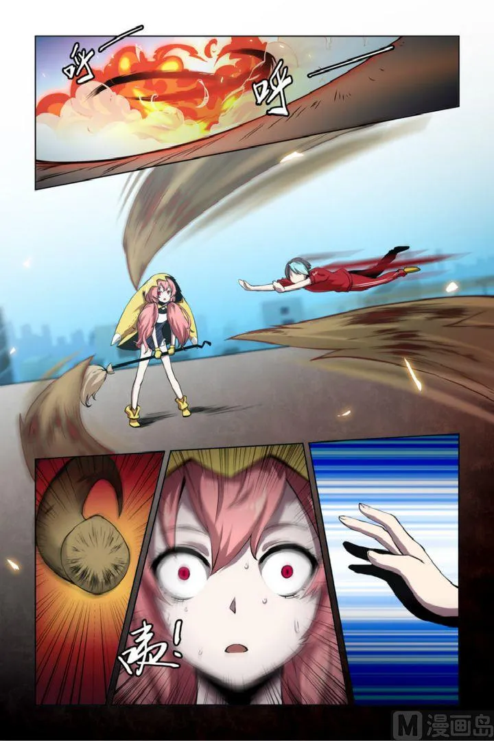 第49话 第6页