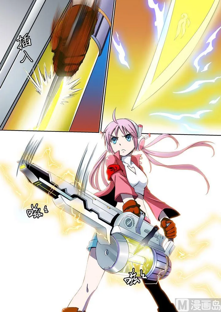 第51话 第8页