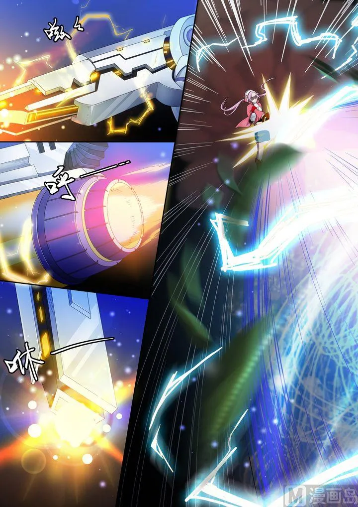 第51话 第9页