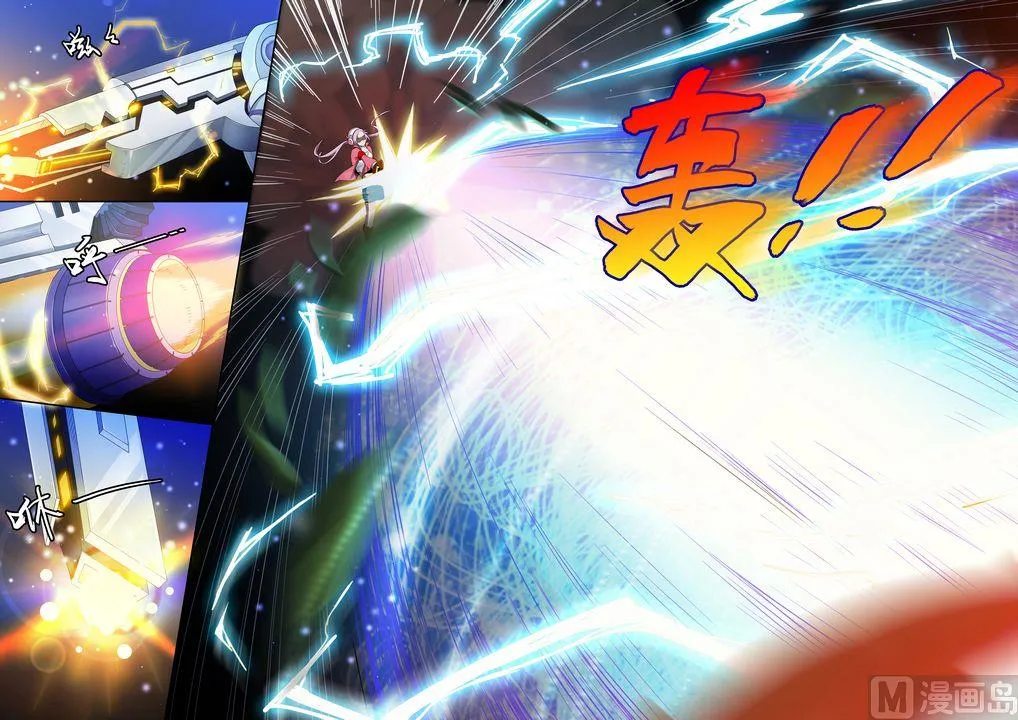 第51话 第10页