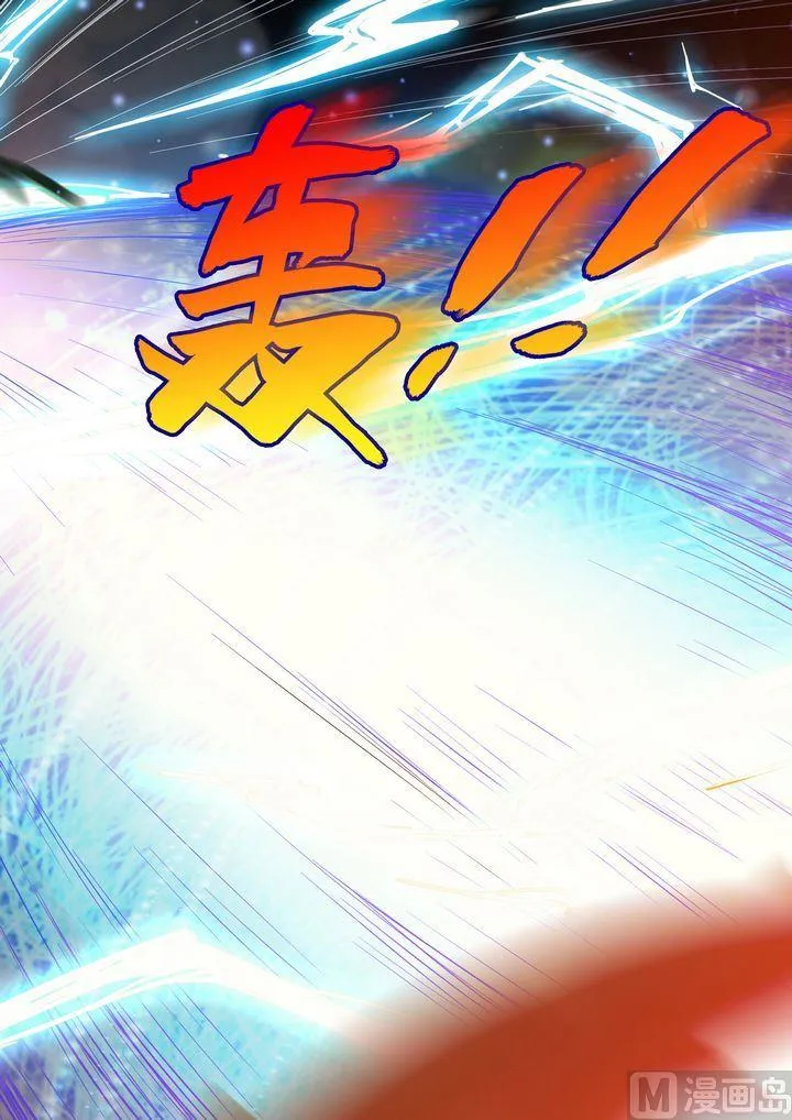 第51话 第11页