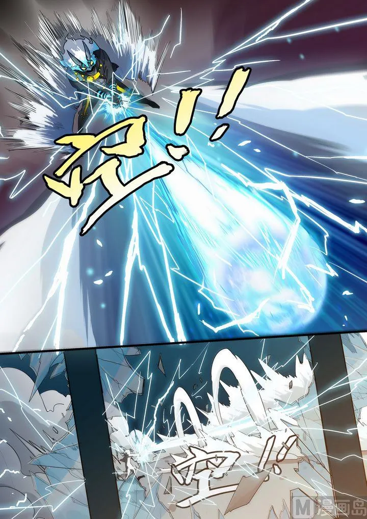 第53话 第10页