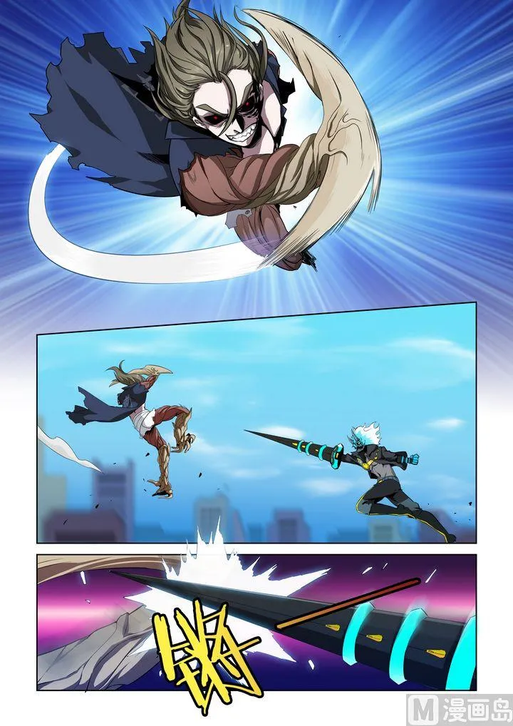 第55话 第3页
