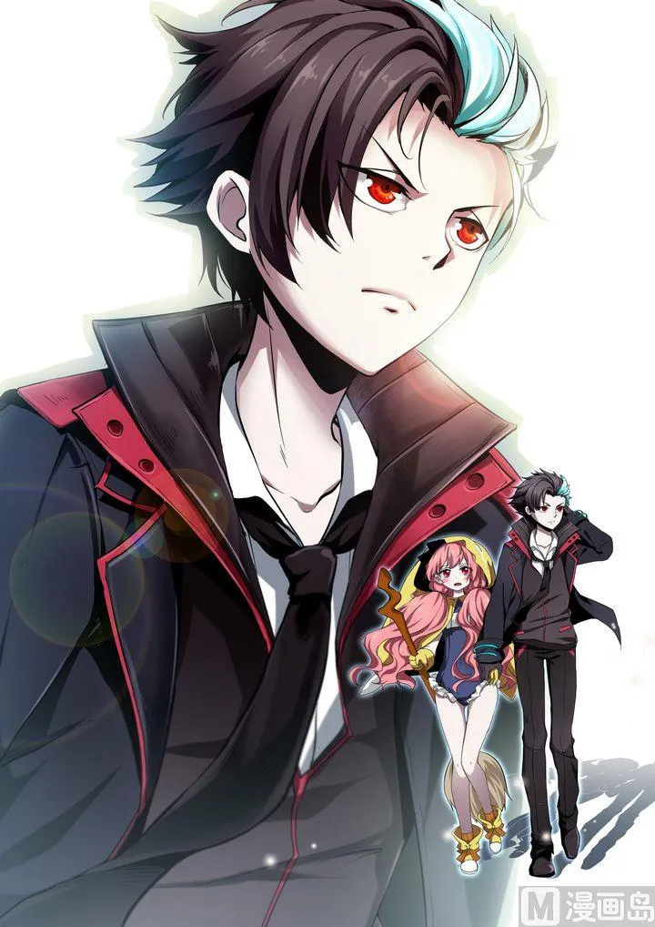 第58话 第12页