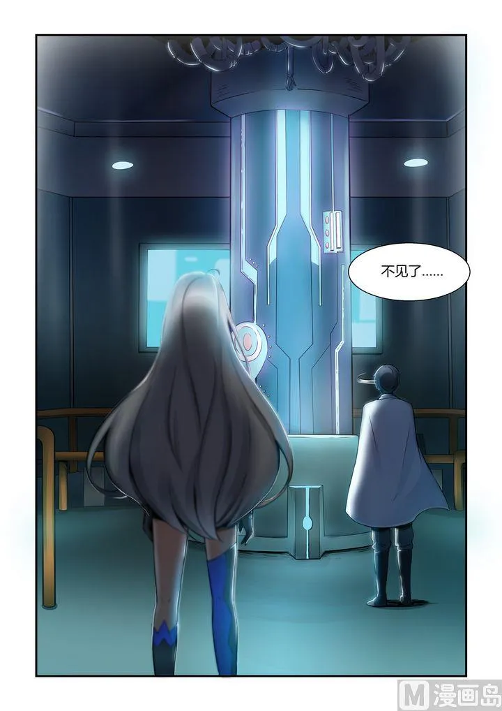 第69话 第4页