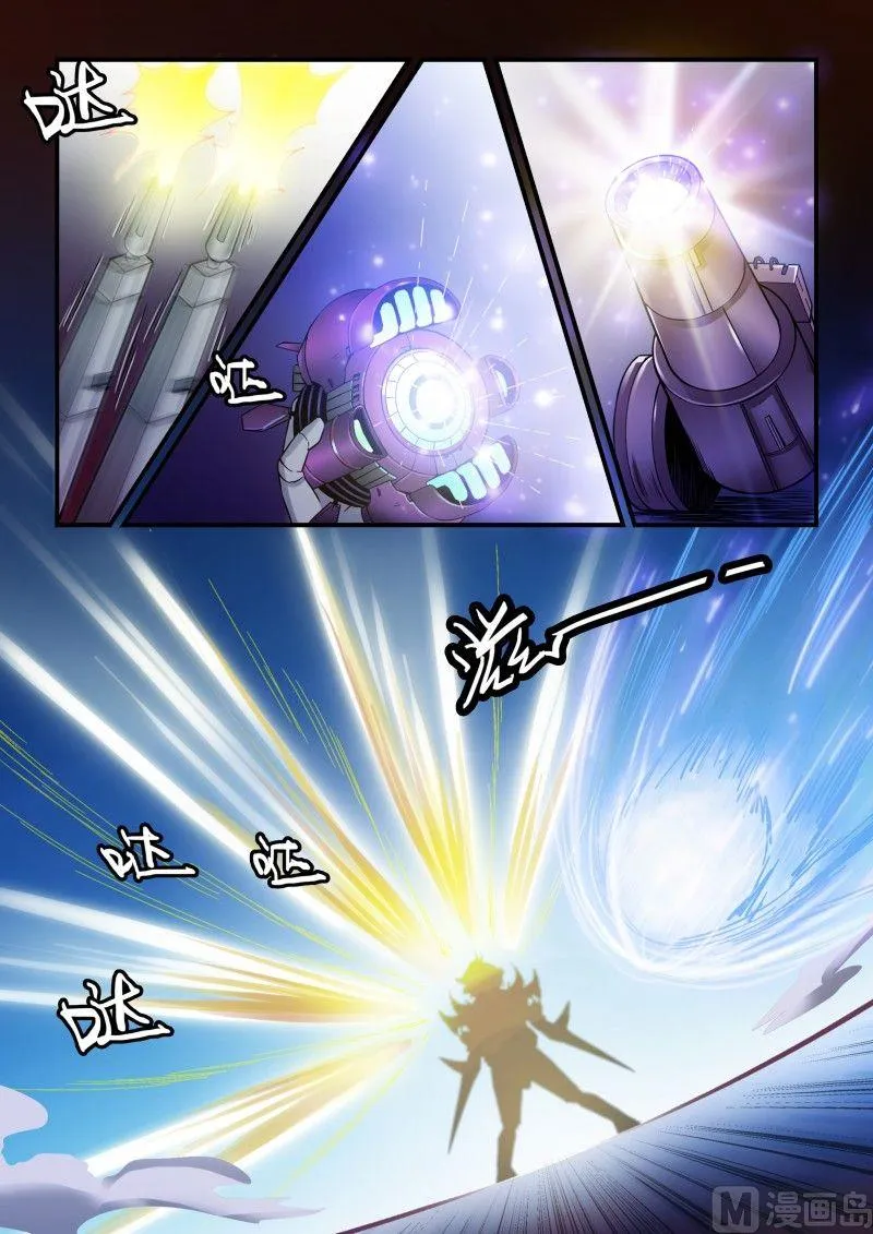 第78话 第3页