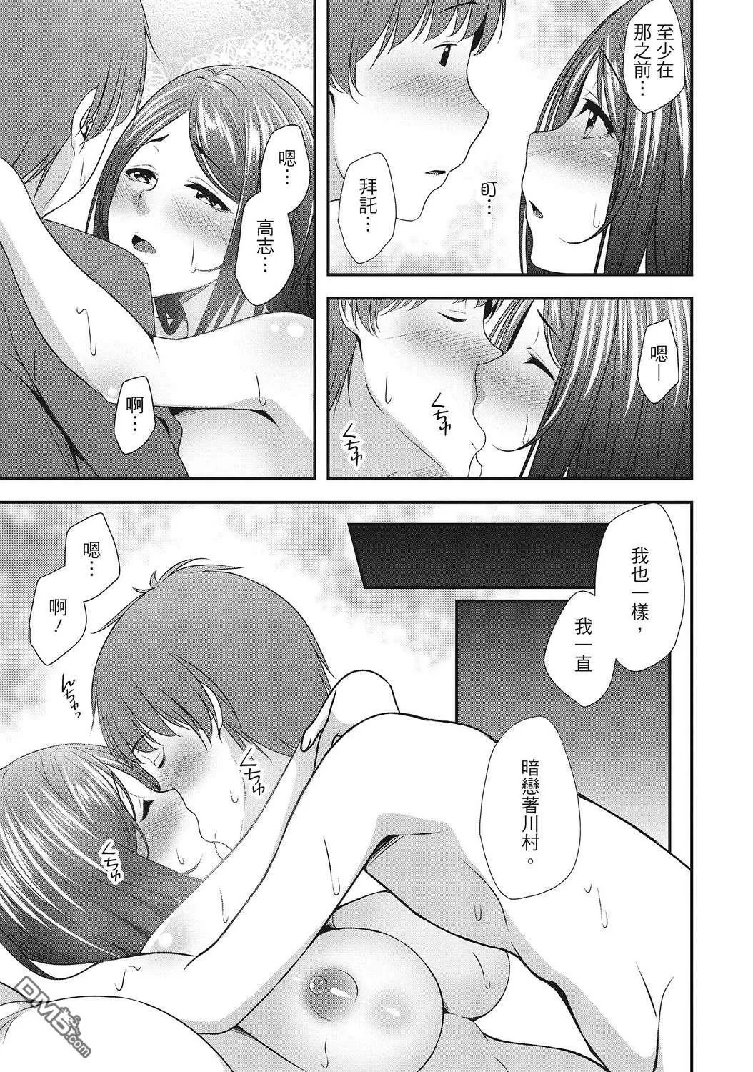 第1卷 第43页