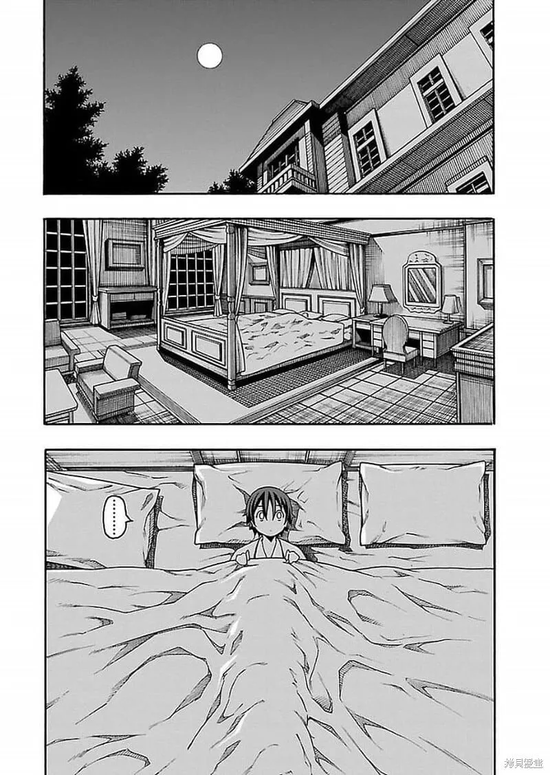 第13话 第34页