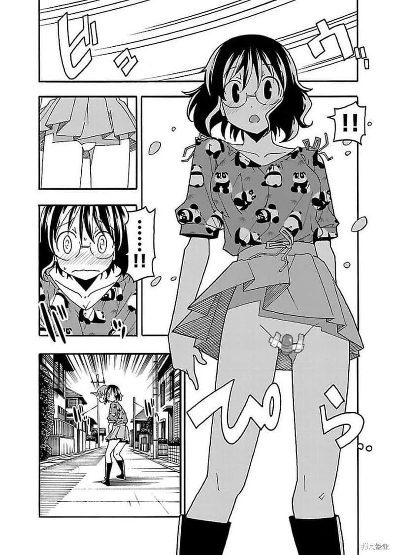 第14话 第12页