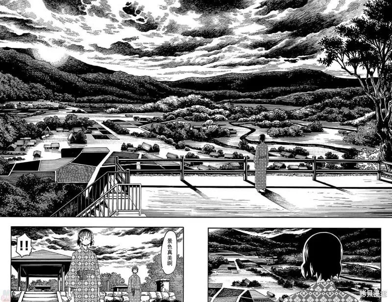 第17话 第35页