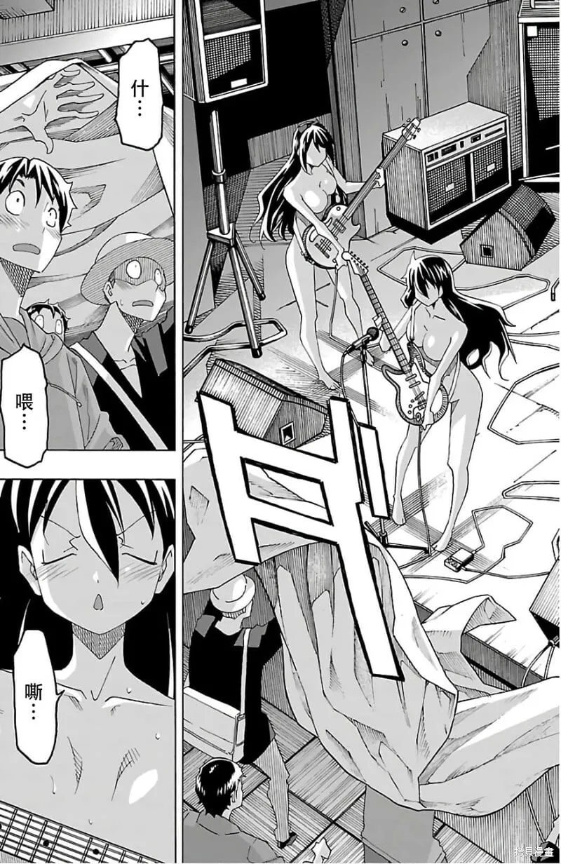 第26话 第31页