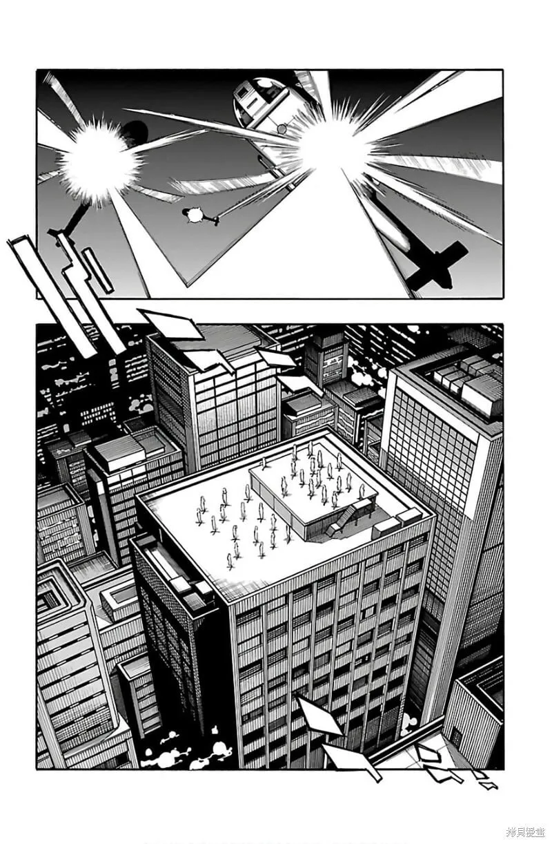 第30话 第8页
