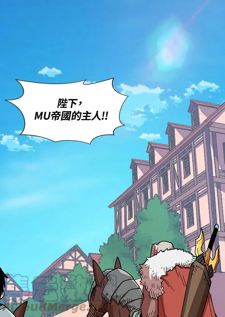 第2话 第25页