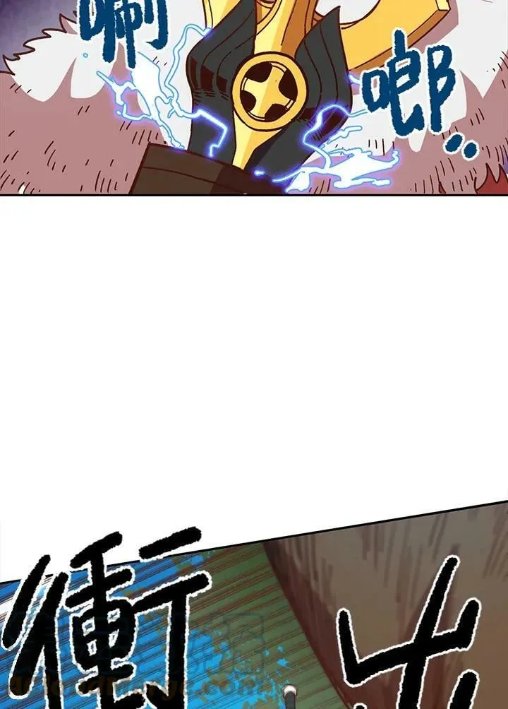 第2话 第61页