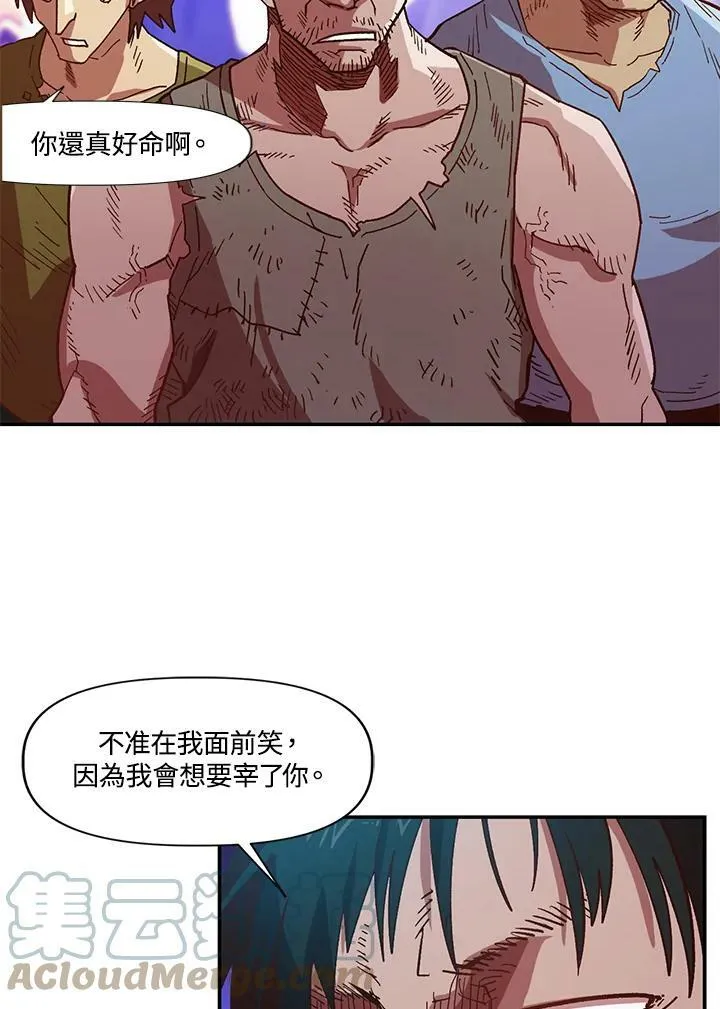 第4话 第29页
