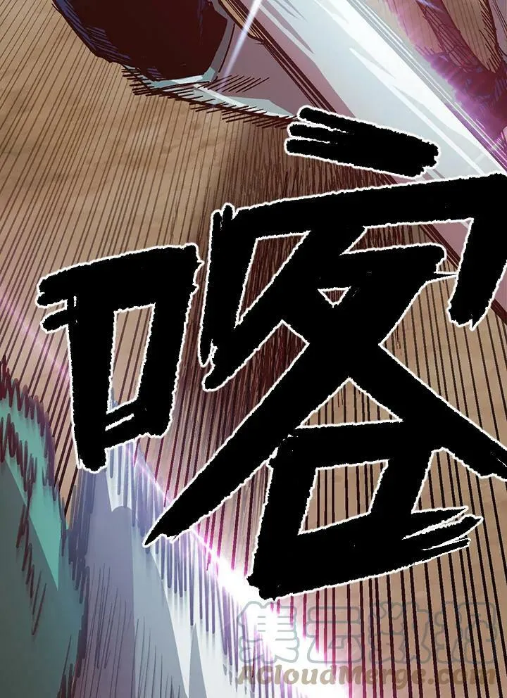 第4话 第61页