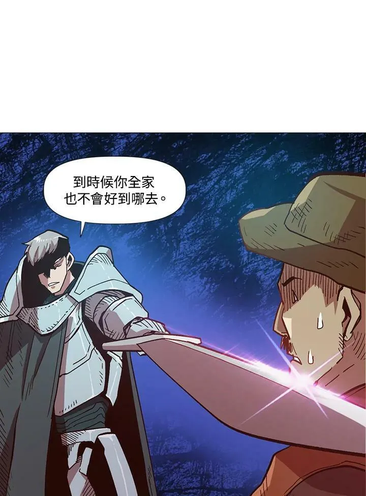 第5话 第15页