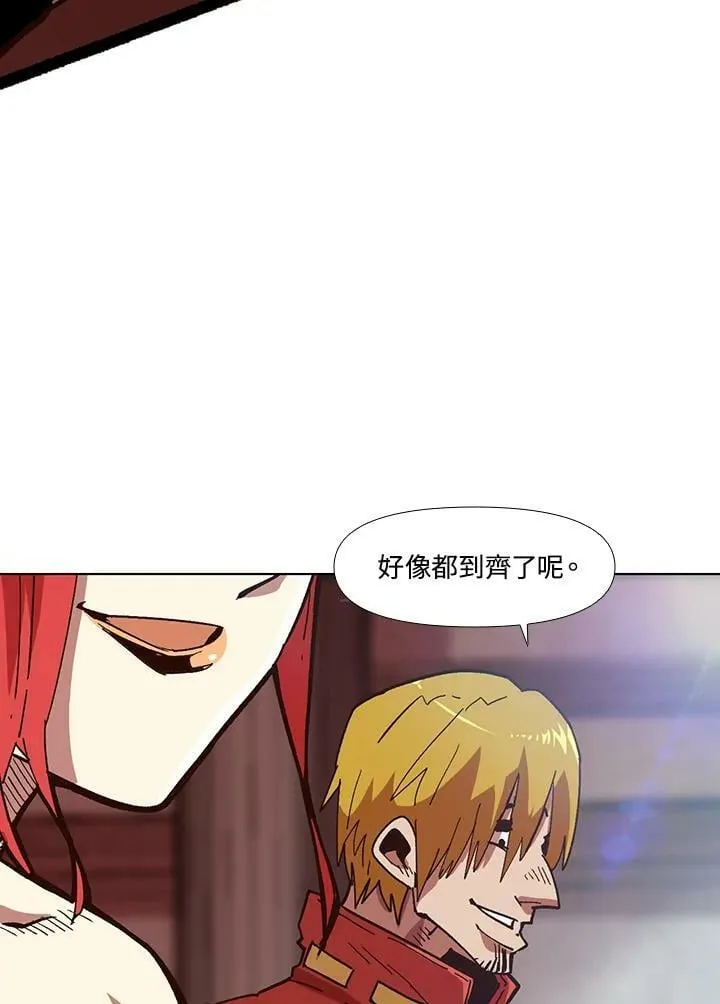 第5话 第51页