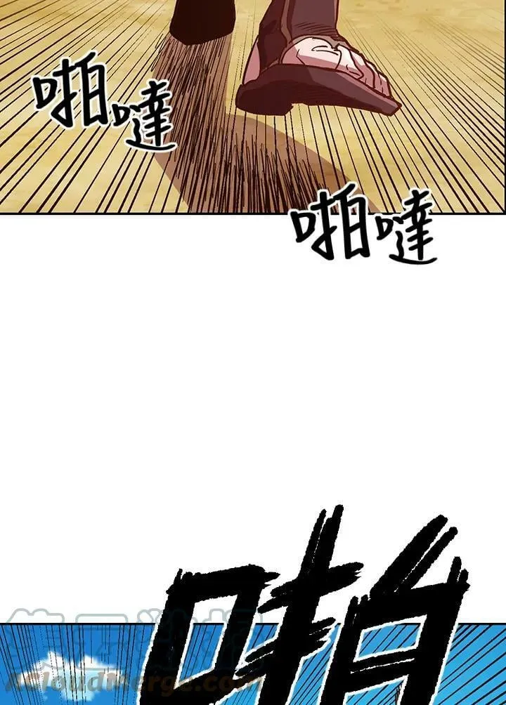 第5话 第82页