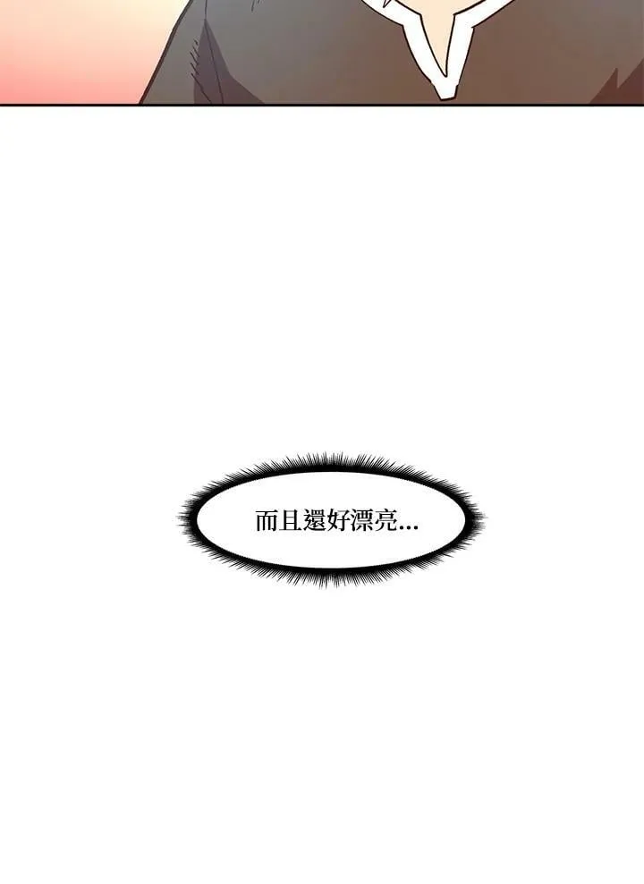 第5话 第89页