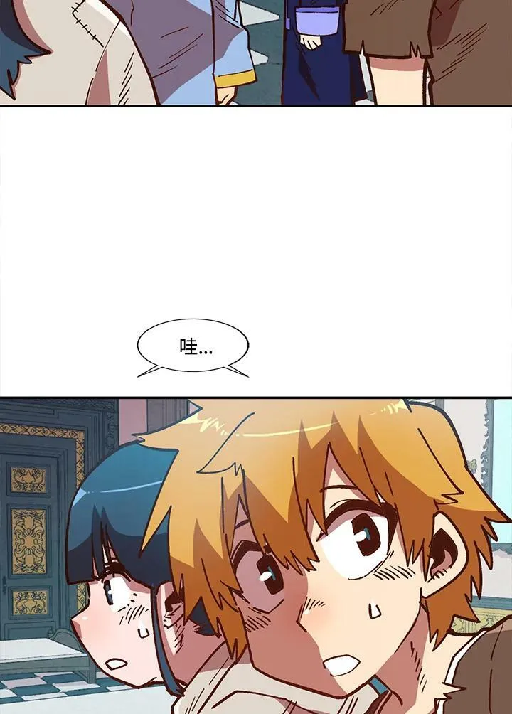 第5话 第100页