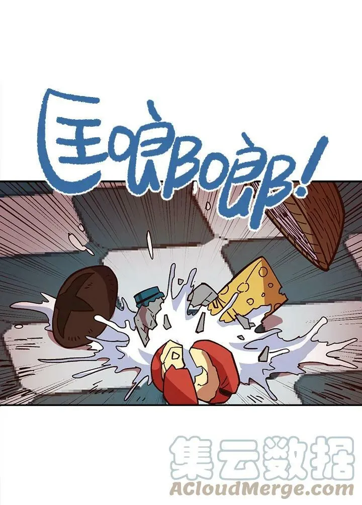 第6话 第64页