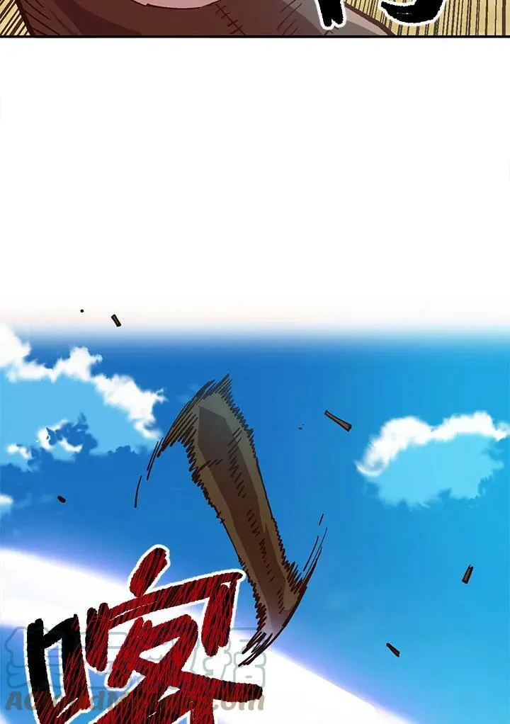 第7话 第7页