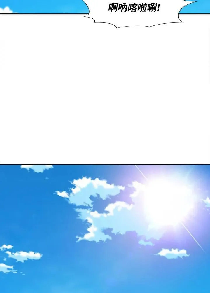 第8话 第79页