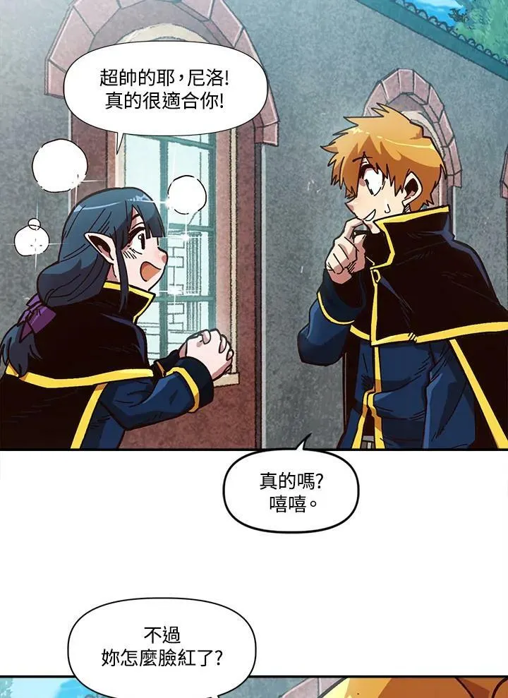 第11话 第35页